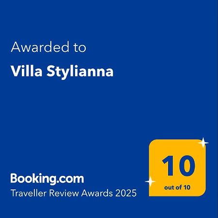 Villa Stylianna Gavalochori Экстерьер фото